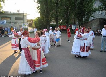 kud-valentinovo