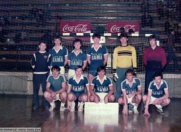 kutija-sibica-1983